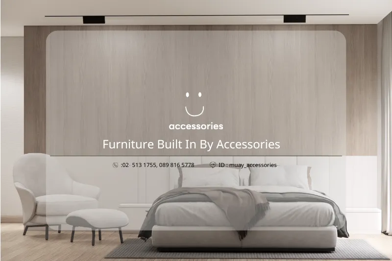 Bangkok Boulevard Chaengwattana - ผลงานโครงการ ของ Accessories.co.,ltd. | บริษัท Interior Design ออกแบบตกแต่งภายใน